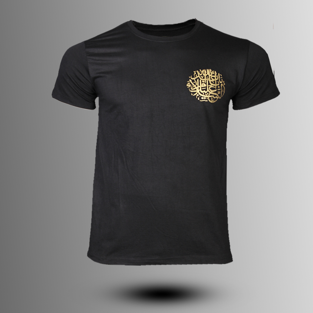 تی شرت محرمی آستین کوتاه