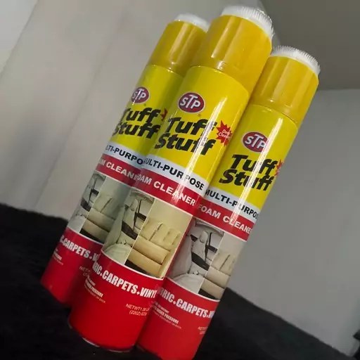 اسپری چربی زدا چند کاره